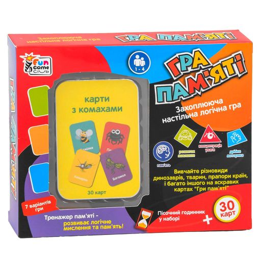 Настольная игра "Игра Памяти - Насекомые" UKB-B 0045-6 4FUN Game Club, в коробке (6904660522053) (1542014)