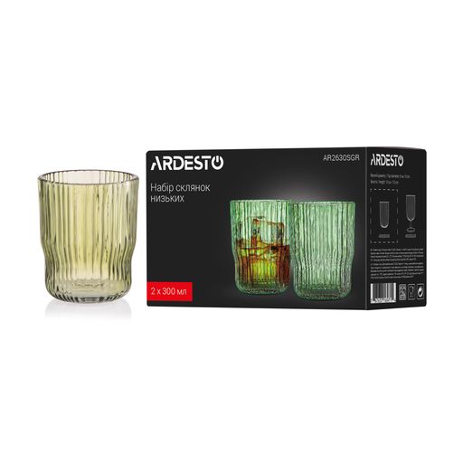 Набор стаканов низких Ardesto зеленый, 2*300 мл (AR2630SGR)