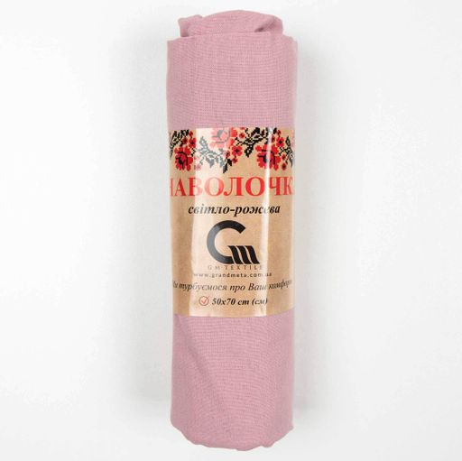 Наволочка 70x70 2 шт Поплин GM Textile 120 г/м2 Хлопок (Светло-розовый) (1548853)