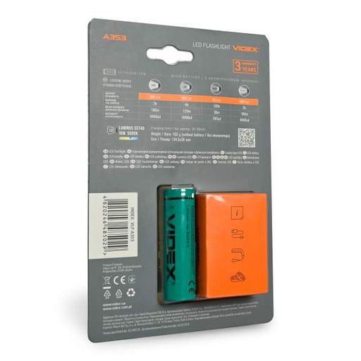 Портативний світлодіодний ліхтарик VIDEX VLF-A353 900Lm 5000K (Li-ion 21700 змінний) (1551078)