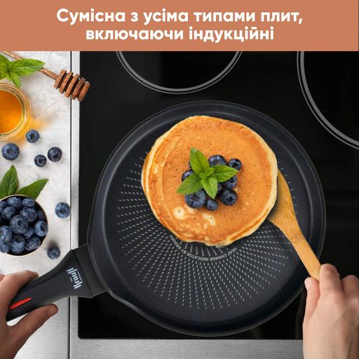 Сковорода для млинців Krauff Smart Fry ⌀24 см + ПОДАРУНОК: підставка (1551253)