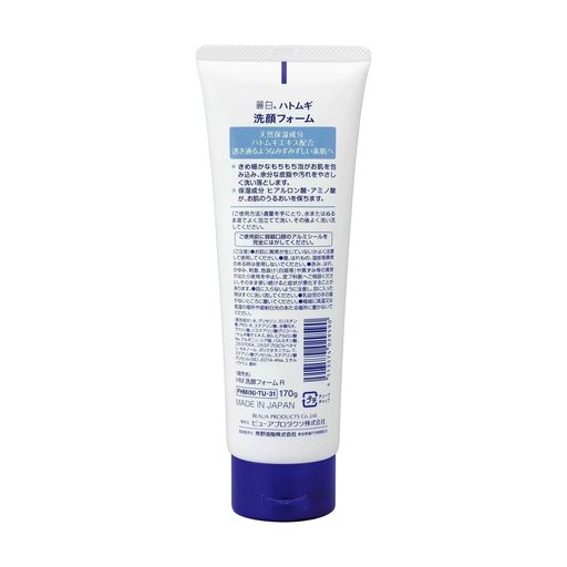 Пінка для вмивання Isehan Reihaku Hatomugi The Facial Foam, 170 г