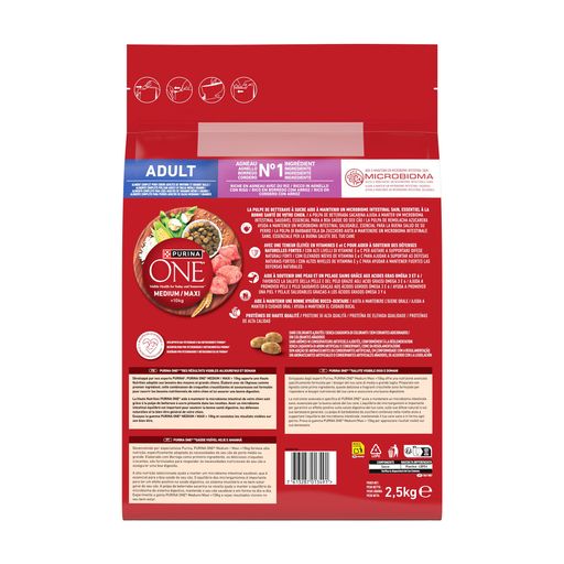 Сухий корм для дорослих собак середніх та великих порід Purina One Medium/Max Adult з ягням та рисом, 2.5 кг
