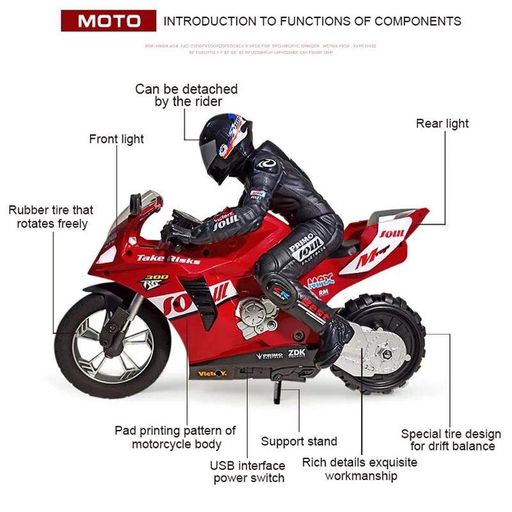 Мотоцикл на радиоуправлении Motorcycle Stunt Drift six-axis Gyroscope (1553342)