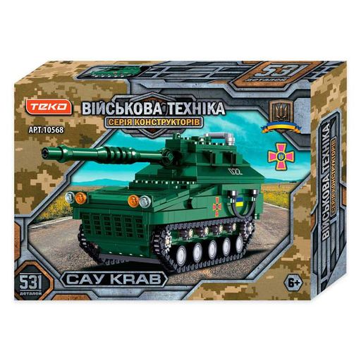 Конструктор Військова техніка Teko Самохідна гаубиця САУ Crab, 531 деталь, 26x19x5 см (1553573)