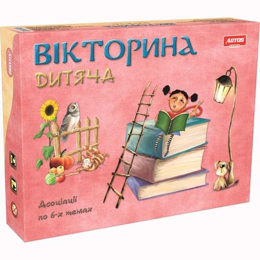 Настольная игра детская викторина, Artos Games (1553737)