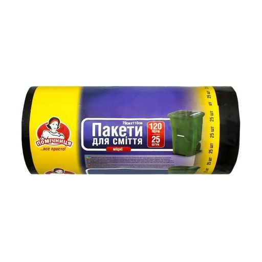 Пакеты для мусора Помічниця, черные, 120 л, 25 шт
