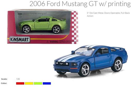 Металева інерційна легкова модель Ford Mustang GT 2006 5" з принтом, відкриваються двері (В асортименті) (1559778)
