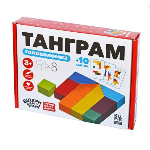 Деревянная головоломка "Танграм 8" Igroteco 900446, 8 элементов (1561853)