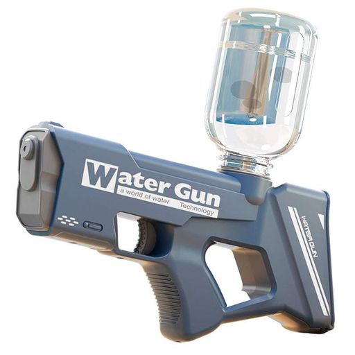 Водяний пістолет Water Gun 8001 (200ml) (3xAA не входят у комплект) Dark Blue (1562053)
