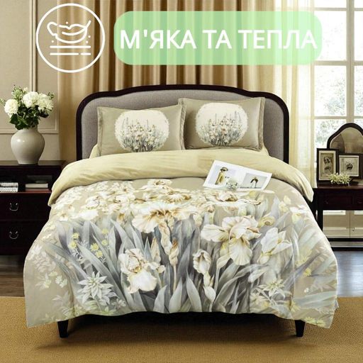 Велюровое постельное белье Евро KOLOCO 5D рисунок (42293) (1563210)