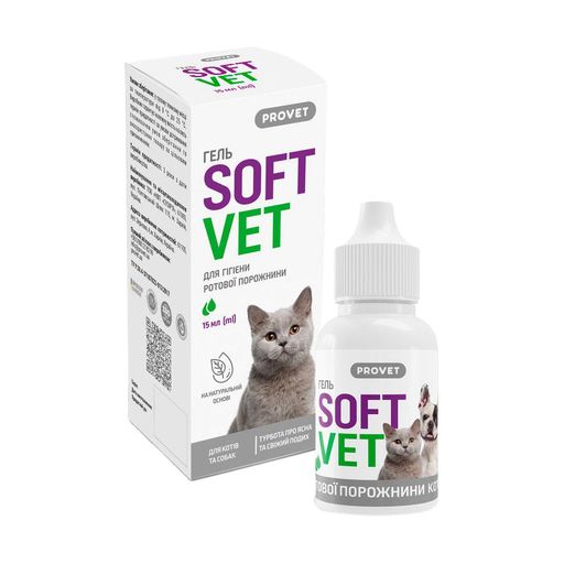 Гель для гигиены полости рта ProVET Soft Vet для кошек и собак, 15 мл