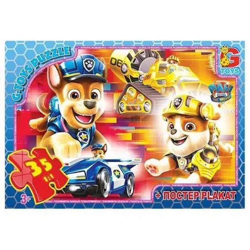 Paw Patrol Пазлы Щенячий патруль PW0880, 35 элементов G-Toys детские (1564141)