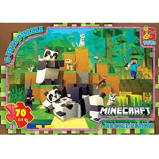 Minecraft пазл MC801 плакат 70 елементів G-Toys Дитячий (1564183)