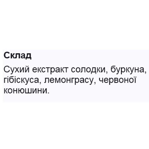 Комплекс для профілактики тиску та кровообігу FitBalance Lymphaton 60 Caps (1565729)