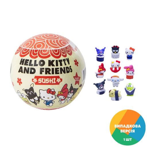 Фигурка-сюрприз в шаре Cool Things серии Hello Kitty Суши-пати, от