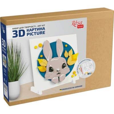 Набор для творчества Rosa Talent Картина 3D Зайчик ДВП грунтованный 18х18 см (4823098535706) (1573049)