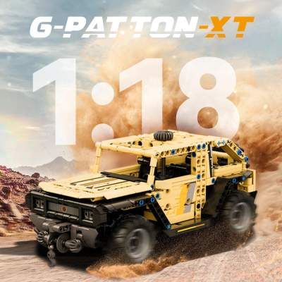 Конструктор Pantasy George Patton G-PATTON ️GX 1:24 (86703) (1573920)