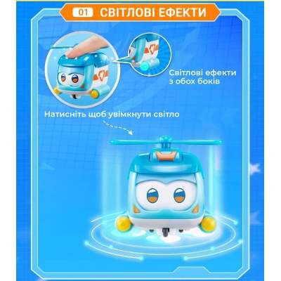 Фігурка Super Wings Super Pet Шайн улюбленець (Shine pet), світло (EU770420) (1574419)