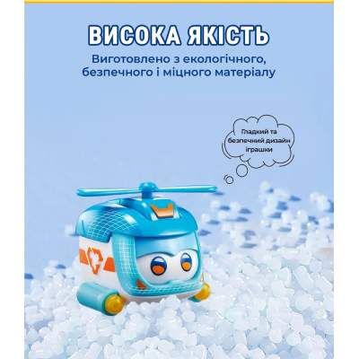 Фігурка Super Wings Super Pet Шайн улюбленець (Shine pet), світло (EU770420) (1574419)