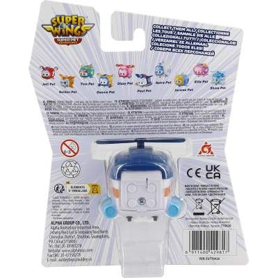 Фігурка Super Wings Super Pet Шайн улюбленець (Shine pet), світло (EU770420) (1574419)