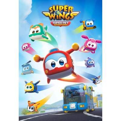 Фігурка Super Wings Super Pet Шайн улюбленець (Shine pet), світло (EU770420) (1574419)