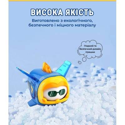 Фигурка Super Wings Super Pet Джером питомец (Jerome pet), светло (EU770413) (1574421)