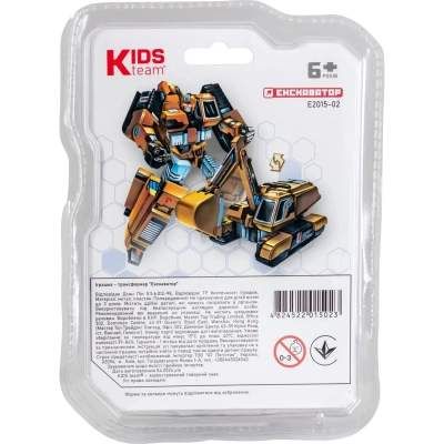 Трансформер Kids Team Экскаватор (E2015-02) (1574423)
