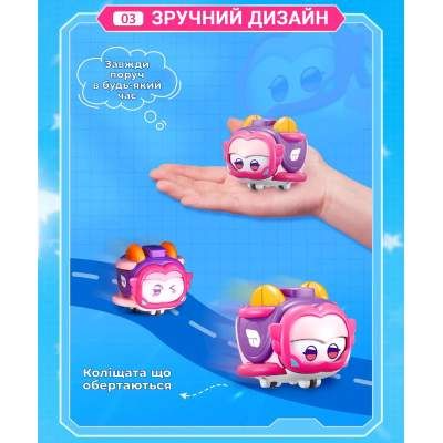 Фігурка Super Wings Super Pet Еллі улюбленець (Ellie pet), світло (EU770419) (1574425)