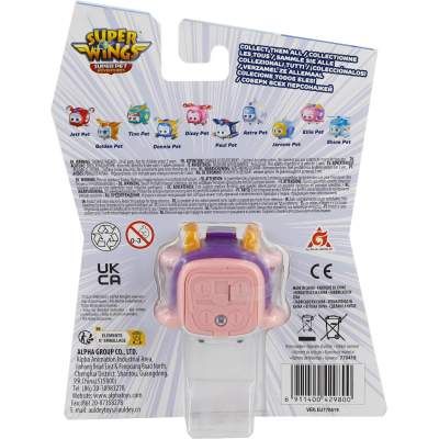 Фігурка Super Wings Super Pet Еллі улюбленець (Ellie pet), світло (EU770419) (1574425)