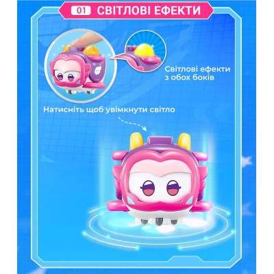 Фігурка Super Wings Super Pet Еллі улюбленець (Ellie pet), світло (EU770419) (1574425)