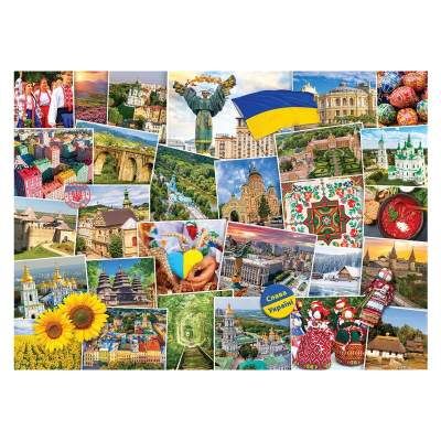 Пазл Eurographics Слава Україні, 1000 елементів (6000-5753) (1574918)