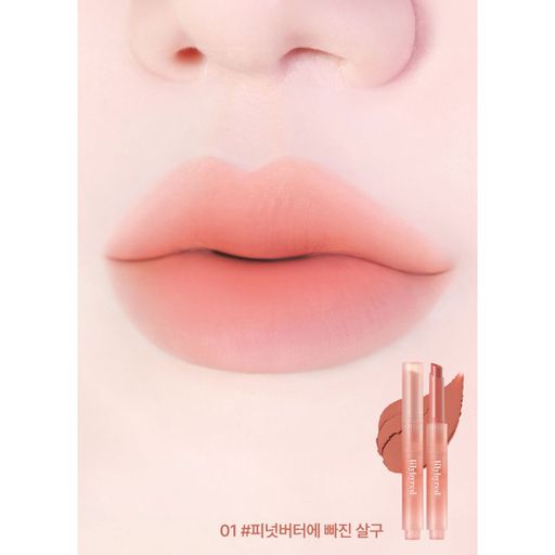 Тинт для губ lilybyred Milky Blur Fondue Bar, 1.9 г