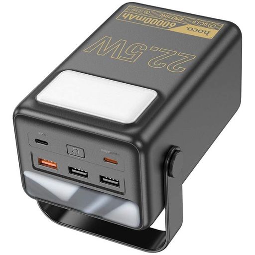 Power Bank Hoco J110 22.5W 60000mAh (44541-J110_2348) (1584341)