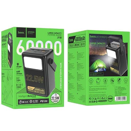 Power Bank Hoco J110 22.5W 60000mAh (44541-J110_2348) (1584341)