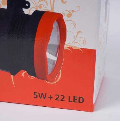 Фонарь ручной Wimpex WX-2886 5W+22Led  Powerbank ЗУ220В (3 режима) (1585853)