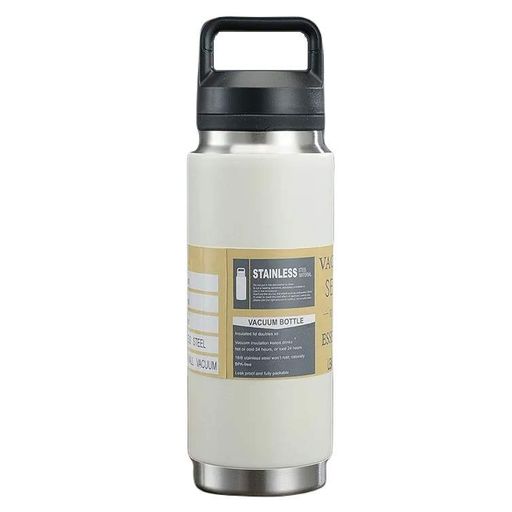 Термос вакуумный RIAS Vacuum Bottle 987A из нержавеющей стали 600 мл White (3_04638) (1591276)