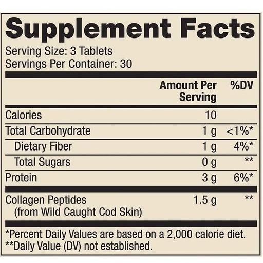 Колаген Dr Mercola Marine Collagen 90 Tabs (1592435)