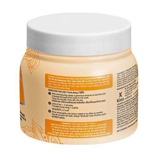Маска для волосся Ellips Hair Vitamin Mask Smooth & Shiny With Aloe Vera Oil Розкішне сяйво, з олією алое вера, 200 г