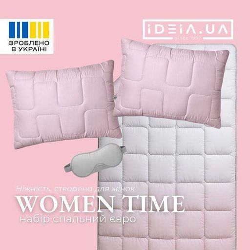 Набір ковдра з подушками IDEIA WomenTime штучний пух 200x220 + 50x70 (2 шт.) євро (1592885)