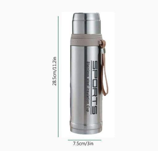 Термос Sports Silver 750 мл (1593032)