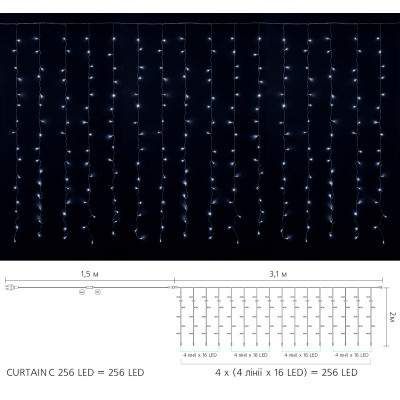 Гірлянда Delux Curtain С 256LED 3х2 м білий/прозорий IP20 (90017995) (1594093)