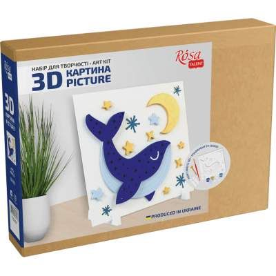 Набор для творчества Rosa Talent Картина 3D Кит ДВП грунтованный 18х18 см (4823098535713) (1594096)