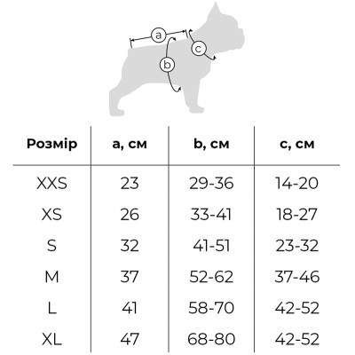 Курточка для тварин WAUDOG Clothes "Супермен червоний" L (505-4007) (1595893)
