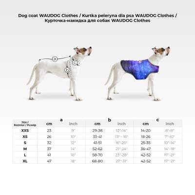 Курточка для животных WAUDOG Clothes Накидка Апельсины XL (506-4054) (1596209)