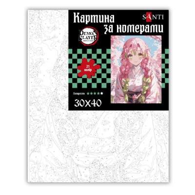 Картина по номерам Santi Demon Slayer Mitsuri Kanroji 30*40 см (955042) (1596512)