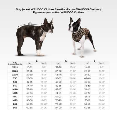 Курточка для животных WAUDOG Clothes Зубастые монстры M 47 (409-4048) (1596901)