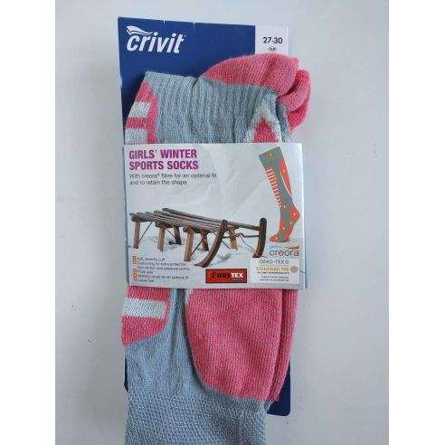 Термо-носки высокие для девочки Crivit DryTex ® 289810 27-30 Серый (1598071)