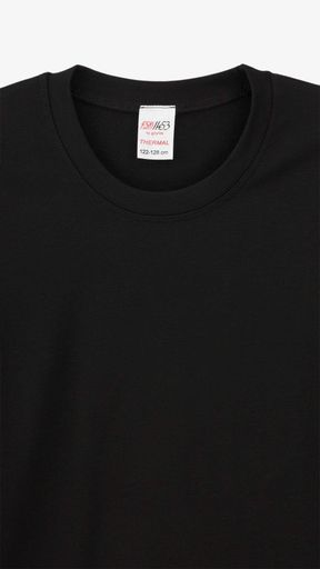 Термокостюм для дівчинки FSM 321-1 146-152 см Чорний shop (2000999308345) (1600955)