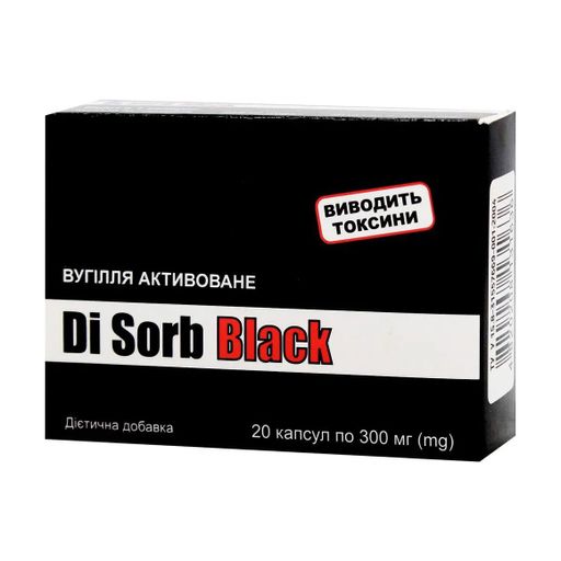 Уголь активированный Farmakom Di Sorb Black 300 mg, 20 капсул